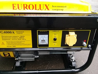 Генератор бензиновый Eurolux G4000A (3.0/3.5 кВт, 220 В)